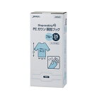 ＪＭＧ０２　ＰＥガウン袖付　（親指フック式）　　　青　２５枚