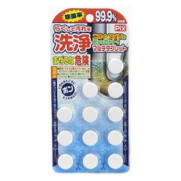 Ｐｉｘ　　らくして汚れを洗浄タブレット