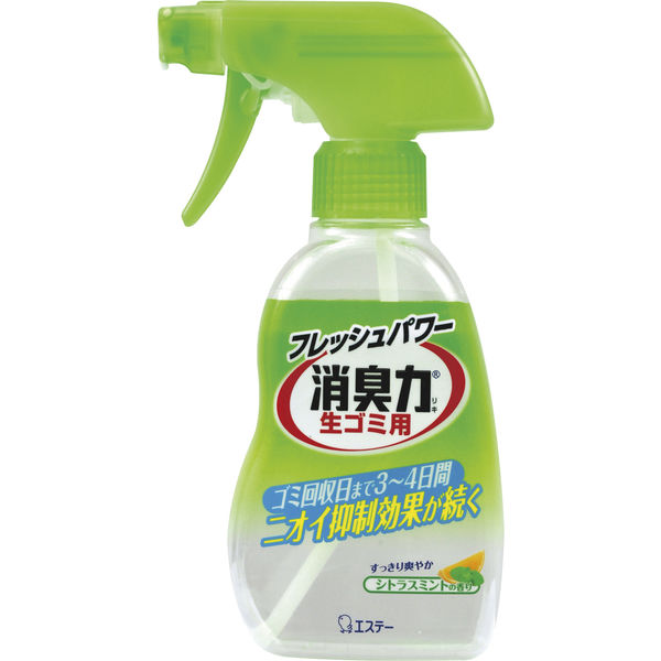 消臭力　生ゴミ用スプレー　シトラスミントの香り２００ｍＬ