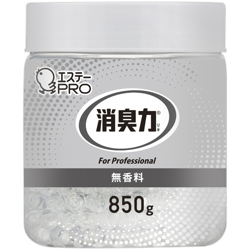 消臭力　業務用　ビーズタイプ　大容量　本体　８５０ｇ　無香料