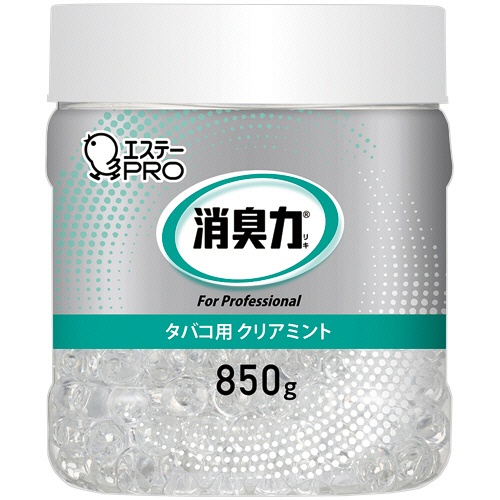 消臭力　業務用　ビーズタイプ　大容量　本体　８５０ｇ　タバコ用　クリアミント