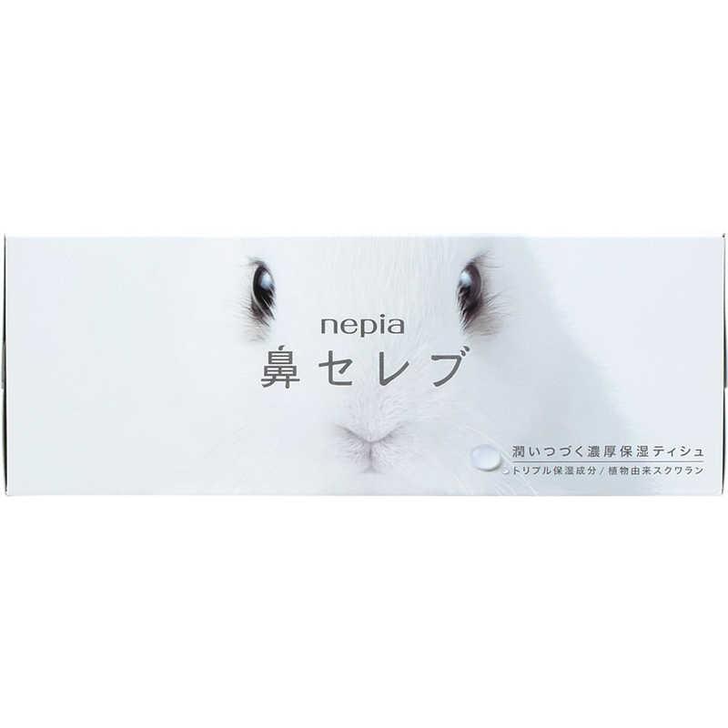 ネピア鼻セレブティシュ　２００Ｗ
