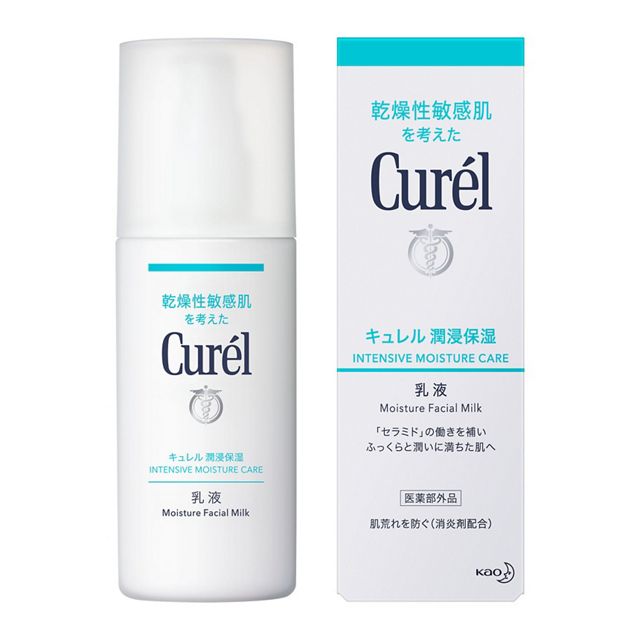 キュレル　乳液　１２０ｍｌ