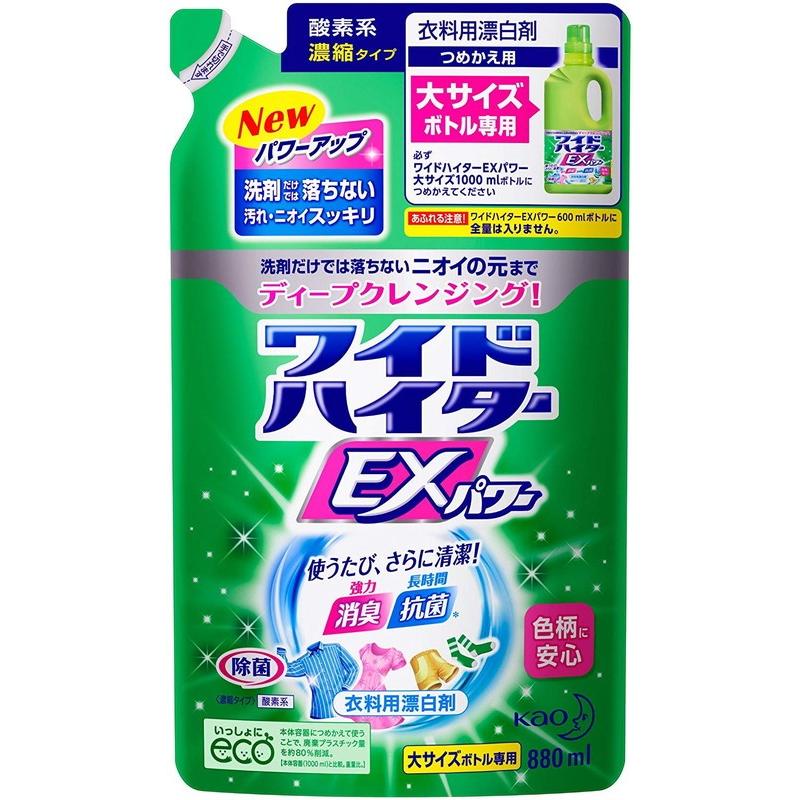 ［廃止品］ワイドハイターEXパワー　つめかえ用大サイズ　８８０ｍｌ