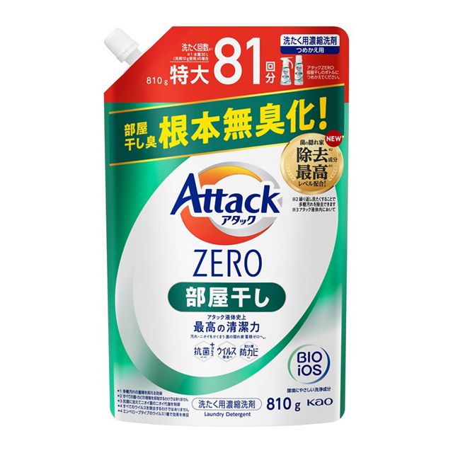 アタックＺＥＲＯ部屋干し替８１０ｇ