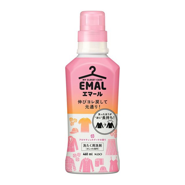 ［2025/4/13　廃止品］エマール　アロマティックブーケの香り　本体　４６０ｍｌ