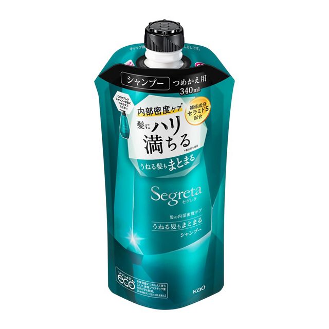 ［廃止品］セグレタ　シャンプー　うねる髪もまとまる　つめかえ用　３４０ｍｌ
