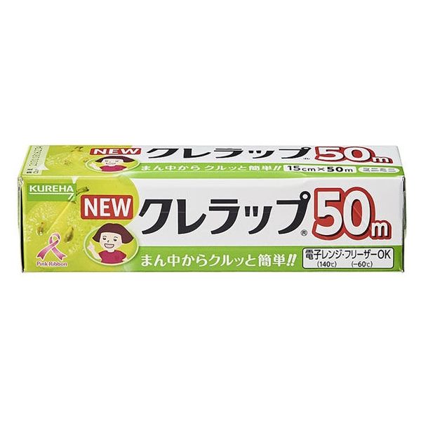 ＮＥＷクレラップミニミニ１５ｃｍ×５０ｍ
