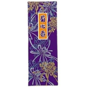［専門］菊心香　５束入