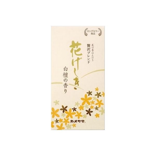 ［量販］花げしき　白檀