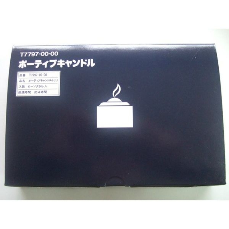 ［専門］ボーティブ（小）コップなし