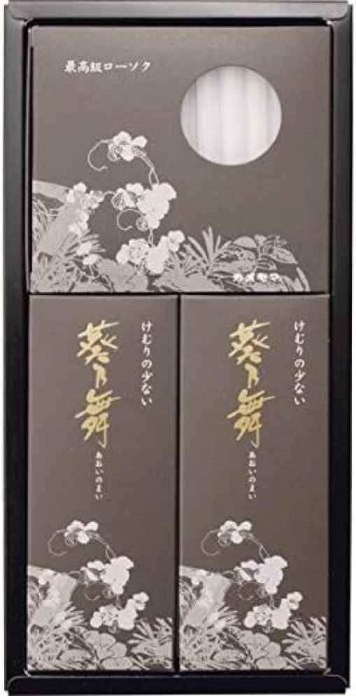 ［専門］進物用　葵乃舞煙少香　２種