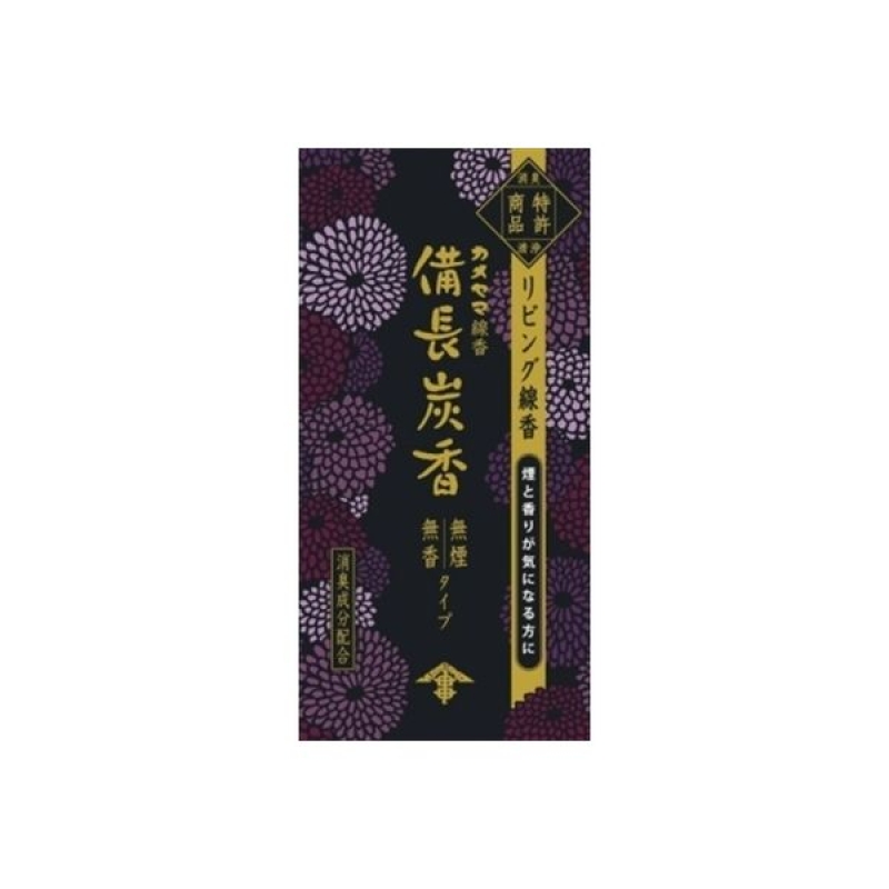［量販］花げしき　備長炭