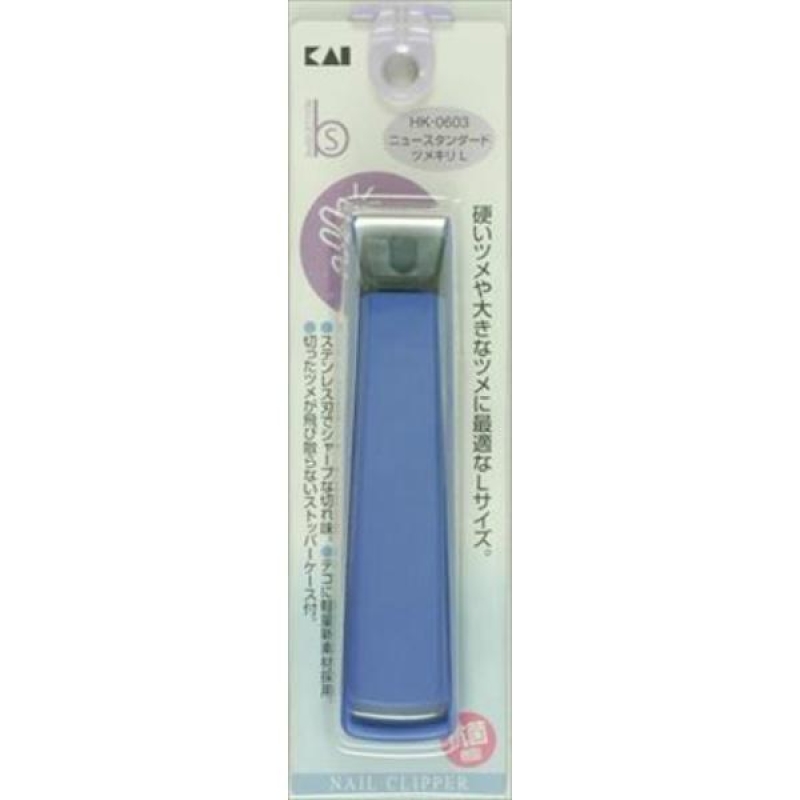 貝印　ニュースタンダード爪切　Ｌ