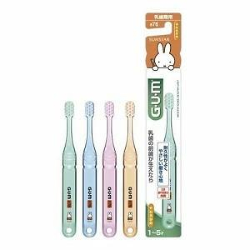 ガム　デンタルブラシ　子供　乳歯期用