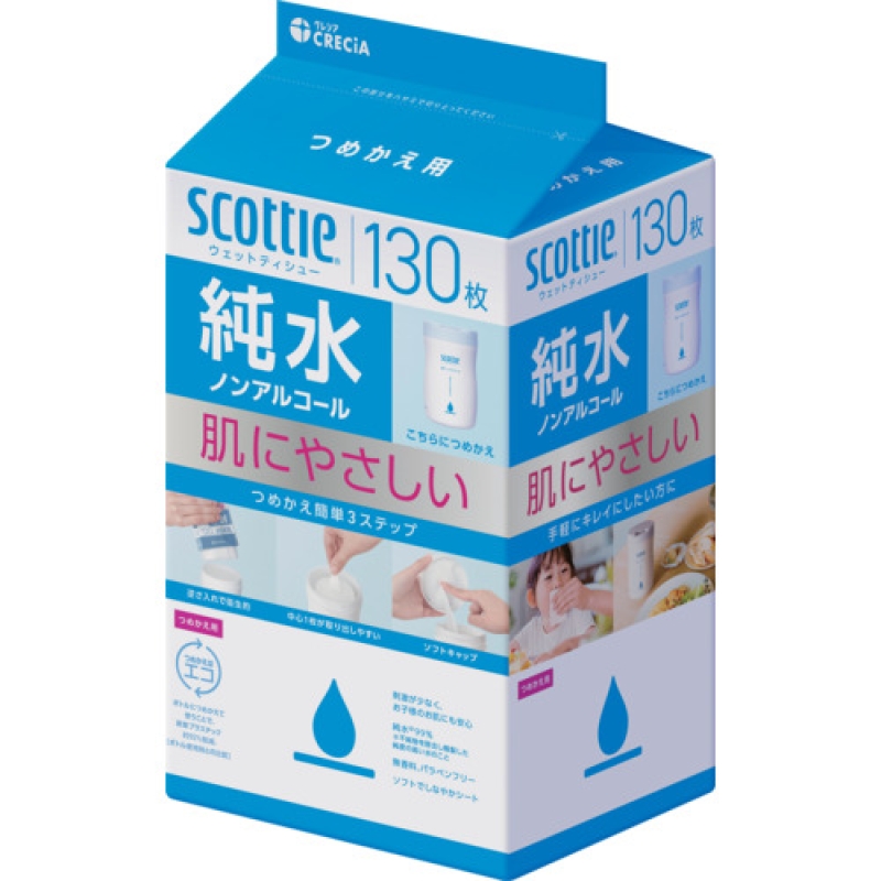新スコッティウエットティッシュ純水ノンアルコール　つめかえ用　１３０枚