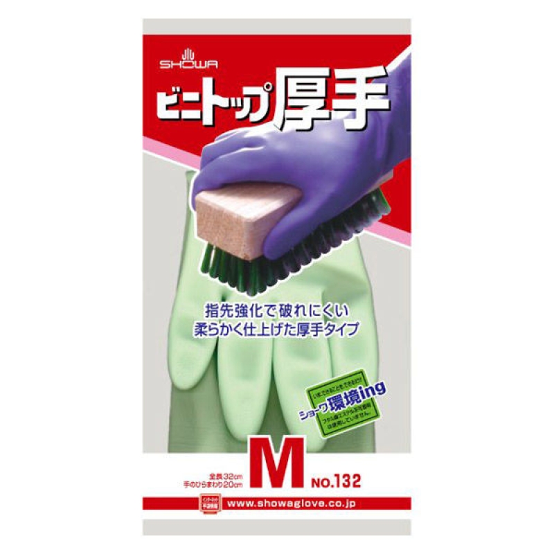 ショーワ　１３２　ビニトップ厚手　Ｍ　グリーン