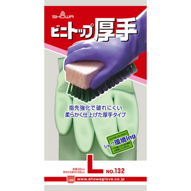 ショーワ　１３２　ビニトップ厚手　Ｌ　グリーン
