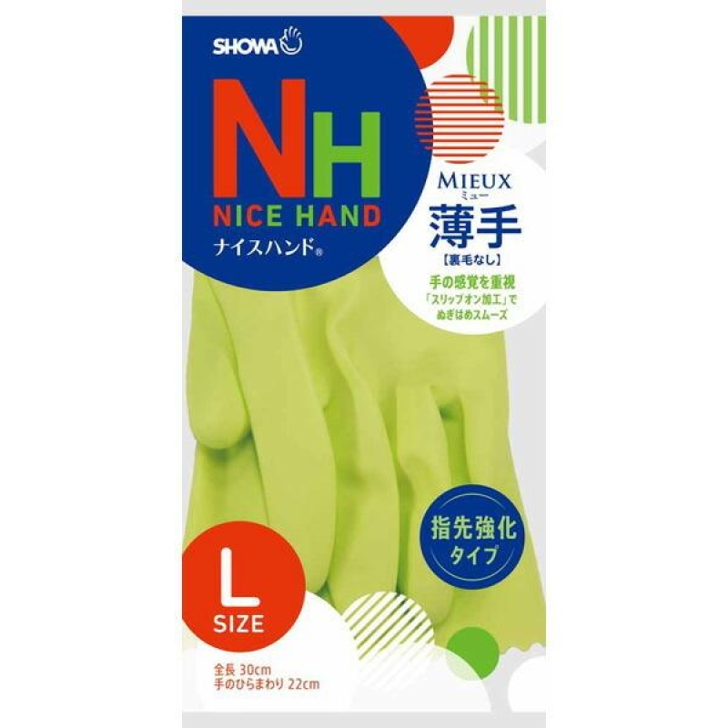 ナイスハンド　ミュー薄手　Ｌ　グリーン