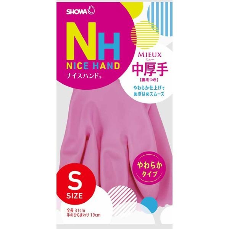 ショーワ　ナイスハンド　ミュー　中厚手　Ｓ　　ピンク