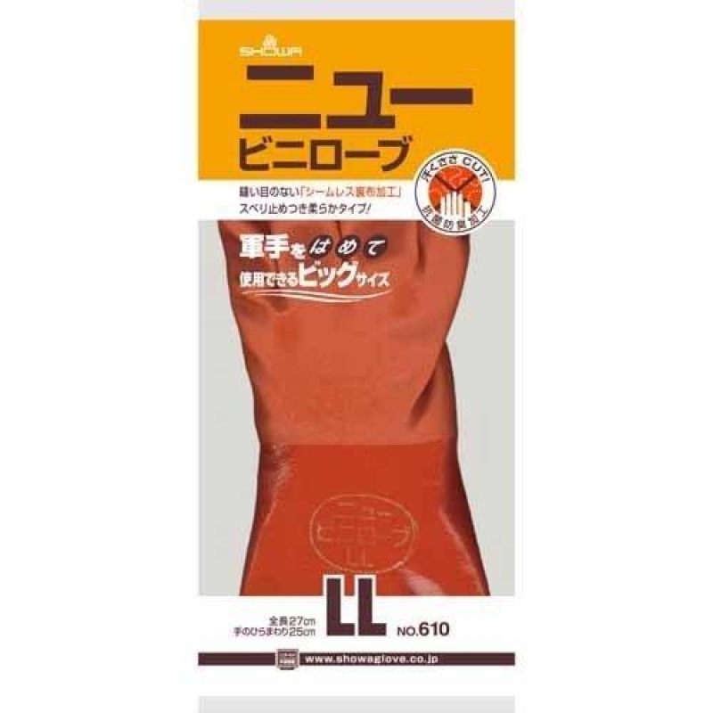 ６１０　ニュービニローブ　ＬＬ