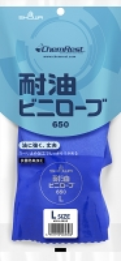 ショーワ　Ｎｏ６５０　耐油ビニーローブ　ＬＬ