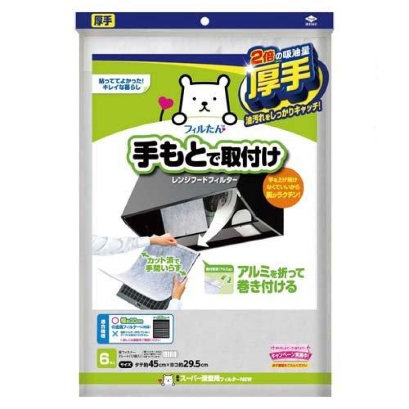 スーパー深型用フィルターＮＥＷ６枚入