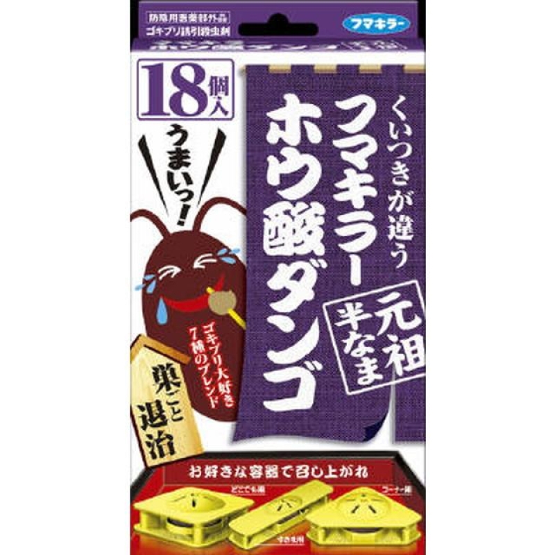 フマキラ－ホウ酸ダンゴ元祖半ナマ１８個入