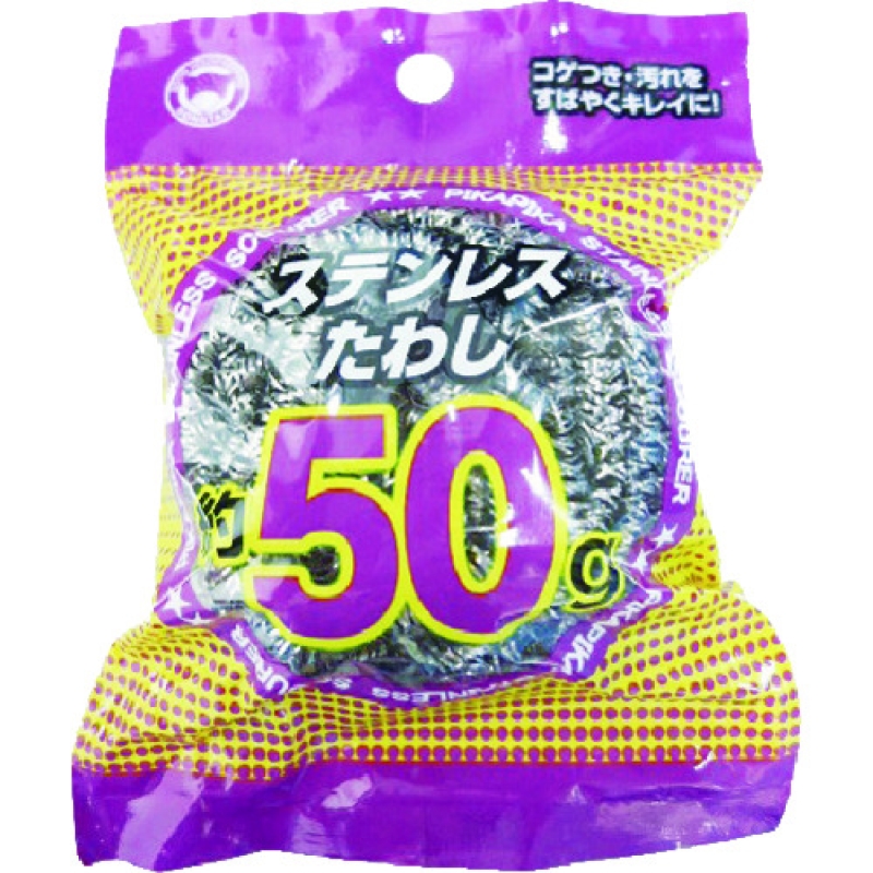 ＰＫ－１６０ＰＫステンレスたわし　５０ｇ