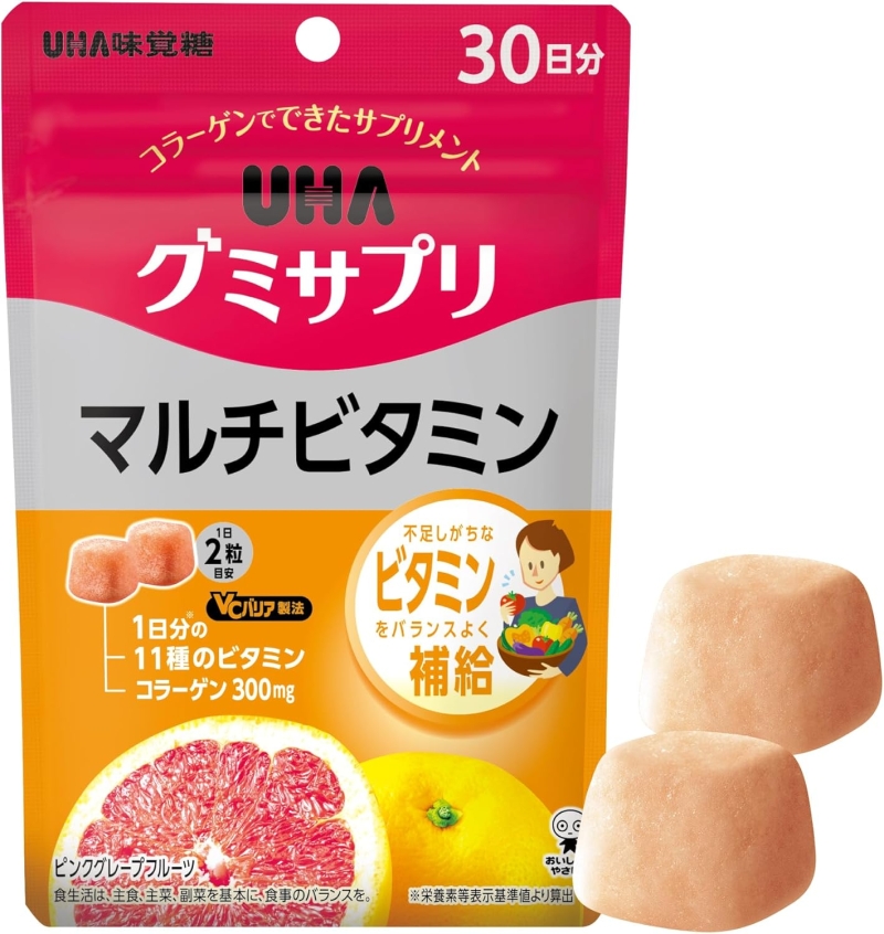 グミサプリマルチビタミン３０日分