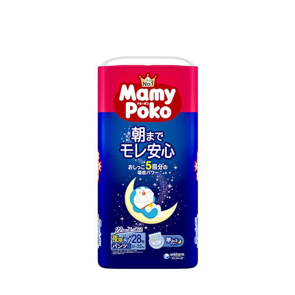 マミーポコ夜用パンツＢ２８枚