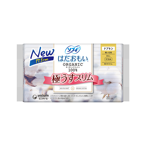 ソフィはだおもいオーガニックスリム１７５羽無３０枚