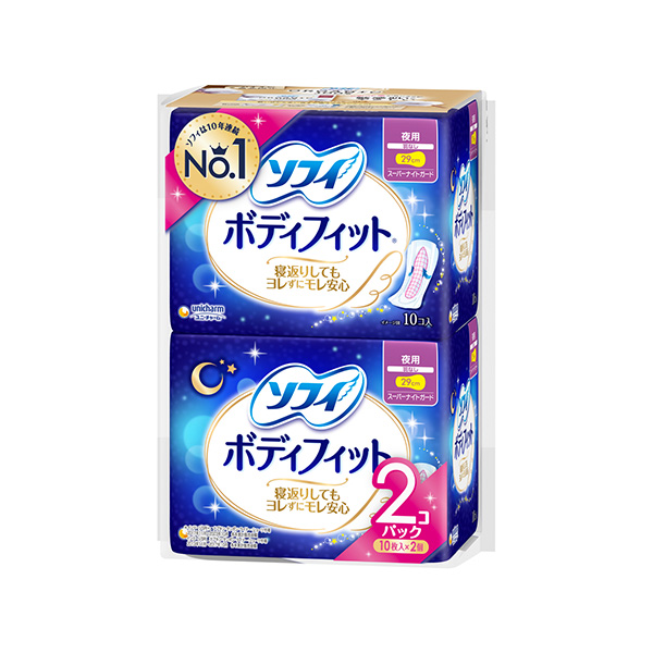 ＳＢＦＳナイトガード羽なし１０枚×２