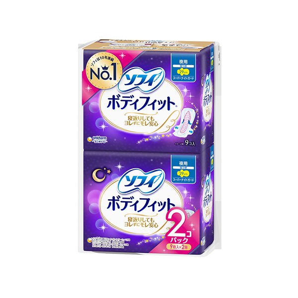 ＳＢＦＳナイトガード羽つき９枚×２