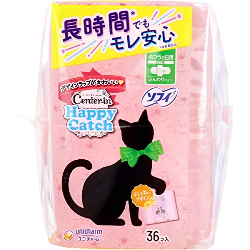 ［２０２５年９月廃止品］センターインハッピーキャッチふつうの日用３６枚