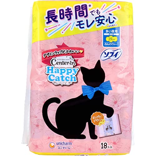 ［２０２５年９月廃止品］センターインハッピーキャッチ多い夜用１８枚
