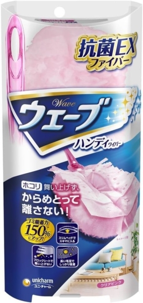 ［廃止品］ウェーブハンディーワイパー本体＋１枚ピンク