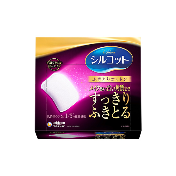 シルコットふきとりコットン３２枚