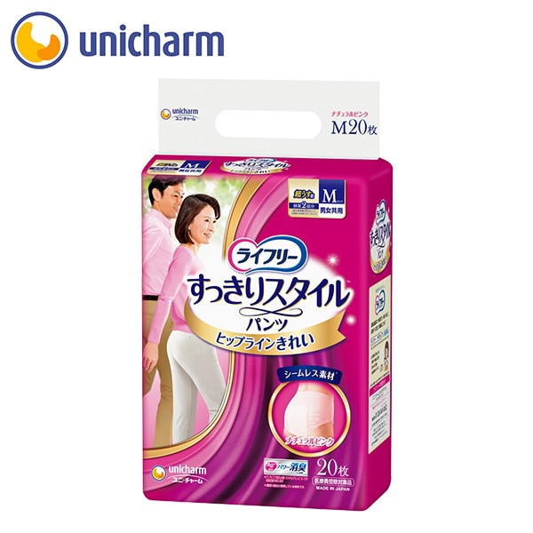 ［２０２５年９月廃止品］ライフリーすっきりスタイルパンツピンクＭ２０枚