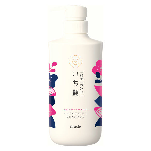 いち髪 なめらかスムースケア シャンプー ポンプ 480ml