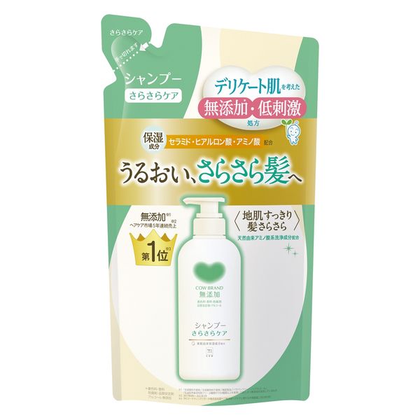 カウブランド 無添加シャンプー さらさらケア 詰替え 360mL