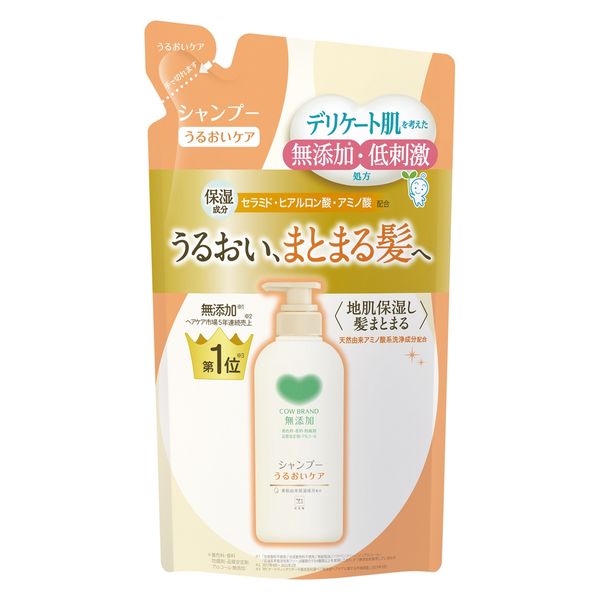 カウブランド 無添加シャンプー うるおいケア 詰替え 360mL
