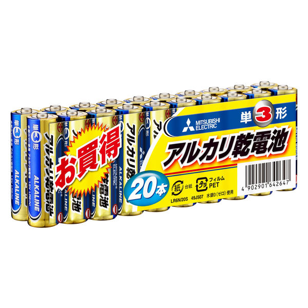 東芝　アルカリ乾電池（Ｎタイプ）単３／２０本　ＬＲ６Ｎ／２０Ｓ