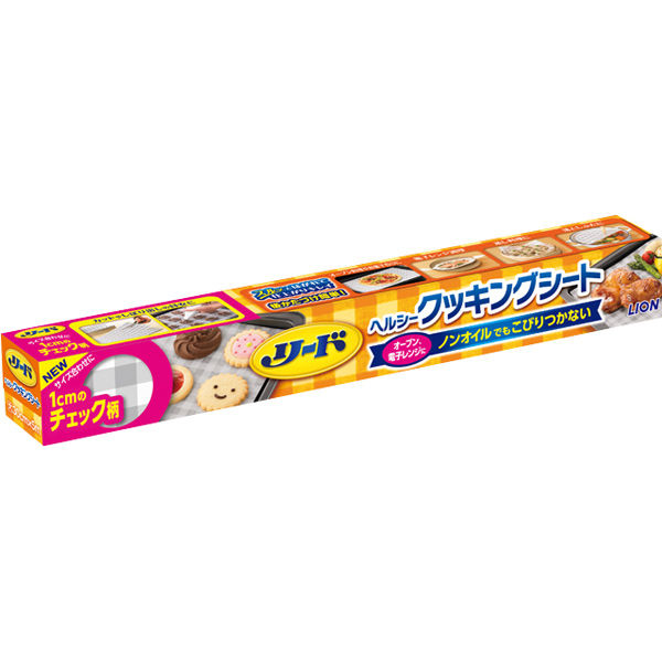 ［2025/9/30 廃止品］リ－ドヘルシ－クッキングシ－ト大３０ｃｍ×５ｍ