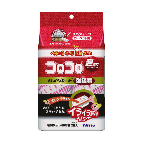 ニトムズ　スペアＨＧＳＣ強接着６０周２巻入　Ｃ４３１１