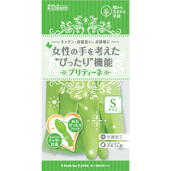 ダンロップ　０６７２７　プリティーネ中厚手　グリーン　Ｓ