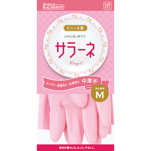 ダンロップ　サラーネ中厚手Ｍ　ピンク