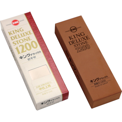 キングデラックス　Ｎｏ１２００　２０７Ｘ６６Ｘ３４