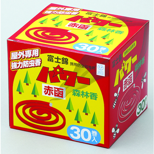 パワー森林香　３０巻　赤函