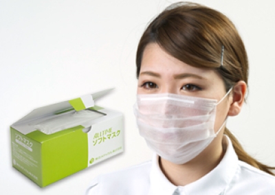 ＦＧ－１９５Ω　ソフトマスク（耳掛けタイプ）　５０枚